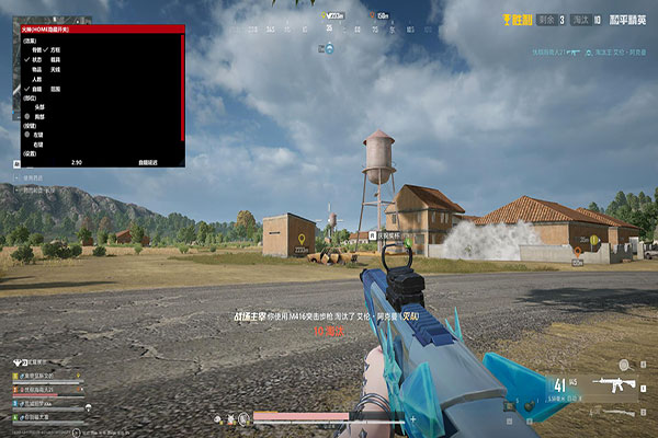 银翼伴侣595build467